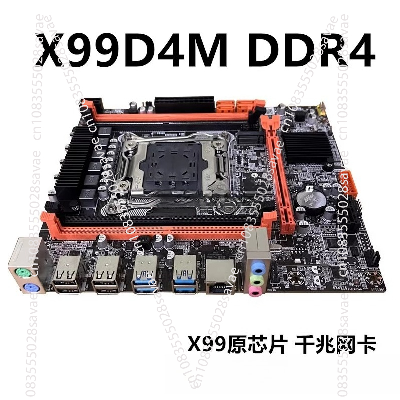 Yeni X99 Masaüstü Anakartı Bel - E5 2696 V3 incelemesi ve fiyatı