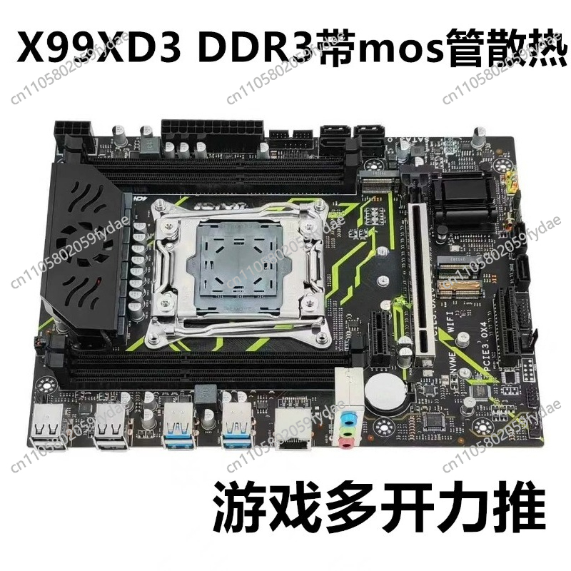 X99 Masaüstü Ana Kartı için DD - E5 2696 V3 incelemesi ve fiyatı